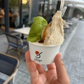 実際訪問したユーザーが直接撮影して投稿した中之島アイスクリームsolege GELATERIA  中之島美術館店の写真