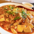 麻婆天津炒飯 - 実際訪問したユーザーが直接撮影して投稿した谷町中華料理餃王の写真のメニュー情報