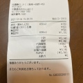 実際訪問したユーザーが直接撮影して投稿した黒金町ビアガーデン星空BBQ&ビアテラス 静岡パルシェの写真