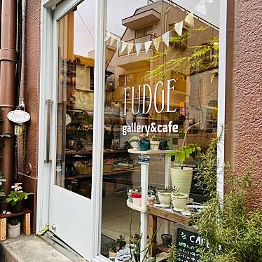 meghinaさんが投稿した西五反田カフェのお店ファッジ カフェ ギャラリー/FUDGE gallery&cafeの写真