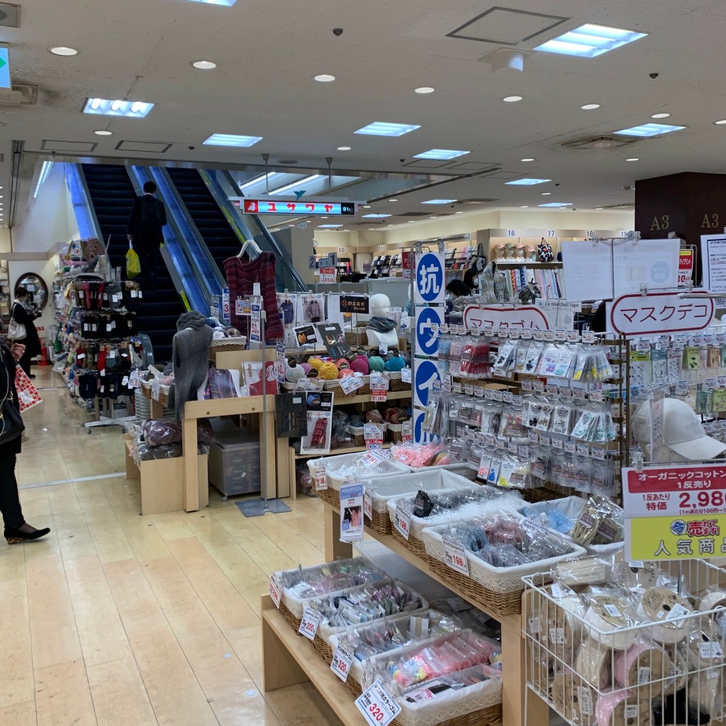 実際訪問したユーザーが直接撮影して投稿した芝田手芸用品店ユザワヤ 梅田阪急三番街店の写真