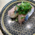 実際訪問したユーザーが直接撮影して投稿した平成回転寿司はま寿司 岐阜北方店の写真
