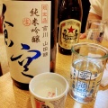 実際訪問したユーザーが直接撮影して投稿した船場中央日本酒バー･日本酒専門店日本酒 うさぎの写真