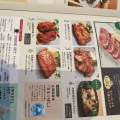 実際訪問したユーザーが直接撮影して投稿した北五条西洋食みのるダイニング 札幌ステラプレイス店の写真