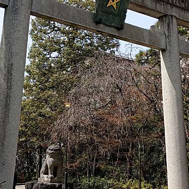 晴明神社のundefinedに実際訪問訪問したユーザーunknownさんが新しく投稿した新着口コミの写真