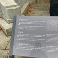 実際訪問したユーザーが直接撮影して投稿した九段南銅像大山巌像の写真