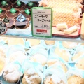 実際訪問したユーザーが直接撮影して投稿した北浜スイーツSWEETS BOX 淀屋橋店の写真