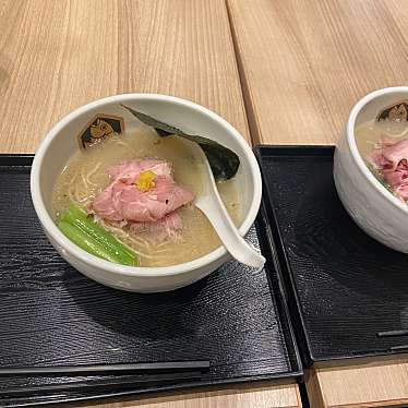 真鯛らーめん 麺魚 錦糸町パルコ店のundefinedに実際訪問訪問したユーザーunknownさんが新しく投稿した新着口コミの写真