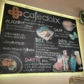 実際訪問したユーザーが直接撮影して投稿した渋谷カフェcafe croixの写真