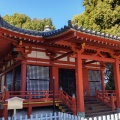 実際訪問したユーザーが直接撮影して投稿した中央寺宝仙寺 御影堂の写真