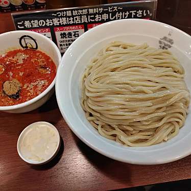 つけ麺 紋次郎 梅田第2ビル店のundefinedに実際訪問訪問したユーザーunknownさんが新しく投稿した新着口コミの写真