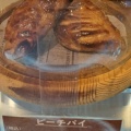 実際訪問したユーザーが直接撮影して投稿した六浦東ケーキ栗林洋菓子店の写真