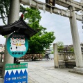 実際訪問したユーザーが直接撮影して投稿した今戸神社今戸神社の写真