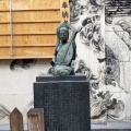 実際訪問したユーザーが直接撮影して投稿した歌舞伎町寺歌舞伎町弁財天の写真
