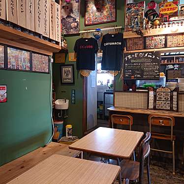 実際訪問したユーザーが直接撮影して投稿した本町居酒屋ウメノ商店の写真