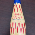 実際訪問したユーザーが直接撮影して投稿した江東橋食料品店テルミナ地階 生鮮・食料品館の写真