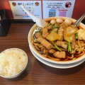 実際訪問したユーザーが直接撮影して投稿した箱田ラーメン専門店元祖スタミナ満点らーめん すず鬼 熊谷うえちゃん店の写真