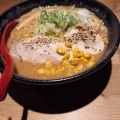 実際訪問したユーザーが直接撮影して投稿した東心斎橋ラーメン / つけ麺札幌らーめん獅子王 大阪店の写真