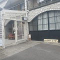 実際訪問したユーザーが直接撮影して投稿した春日町カフェankclassic cafeの写真