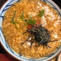 実際訪問したユーザーが直接撮影して投稿した泉崎うどん丸亀製麺 仙台西多賀店の写真