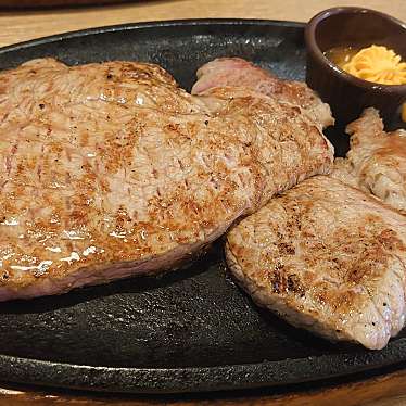 STEAK MAN 新座店のundefinedに実際訪問訪問したユーザーunknownさんが新しく投稿した新着口コミの写真