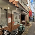 実際訪問したユーザーが直接撮影して投稿した橘通東洋食おぐら 本店の写真