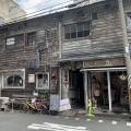 実際訪問したユーザーが直接撮影して投稿した中崎西カフェカフェ 癒し空間邸の写真