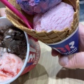 実際訪問したユーザーが直接撮影して投稿した泊小柳町アイスクリームサーティワンアイスクリーム イオンタウン四日市泊店の写真