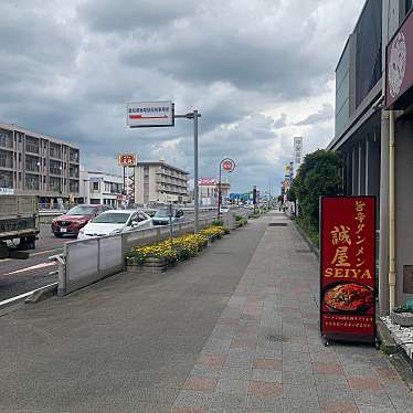 実際訪問したユーザーが直接撮影して投稿した鳥居松町ラーメン / つけ麺旨辛タンメン誠屋の写真