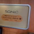 実際訪問したユーザーが直接撮影して投稿した博多駅中央街フォトスポットトレインビュースポットの写真