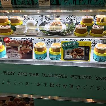 実際訪問したユーザーが直接撮影して投稿した北浜スイーツSWEETS BOX 淀屋橋店の写真