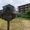 実際訪問したユーザーが直接撮影して投稿した莇生町公園藤塚児童遊園の写真