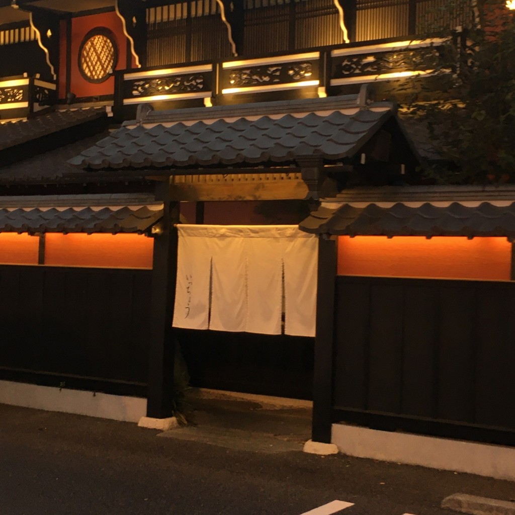 実際訪問したユーザーが直接撮影して投稿した岩井居酒屋いっちょう 安中店の写真