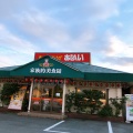 実際訪問したユーザーが直接撮影して投稿した早馬瀬町ラーメン専門店あじへい 櫛田店の写真