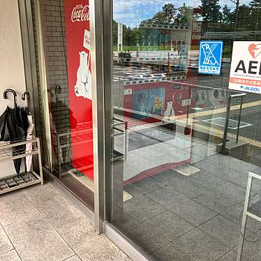 石窯パン工房 kusukusu 兵庫店のundefinedに実際訪問訪問したユーザーunknownさんが新しく投稿した新着口コミの写真