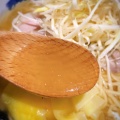 実際訪問したユーザーが直接撮影して投稿した藤沢ラーメン専門店うしおの写真