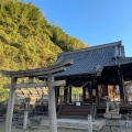実際訪問したユーザーが直接撮影して投稿した草津東神社鷺森神社の写真