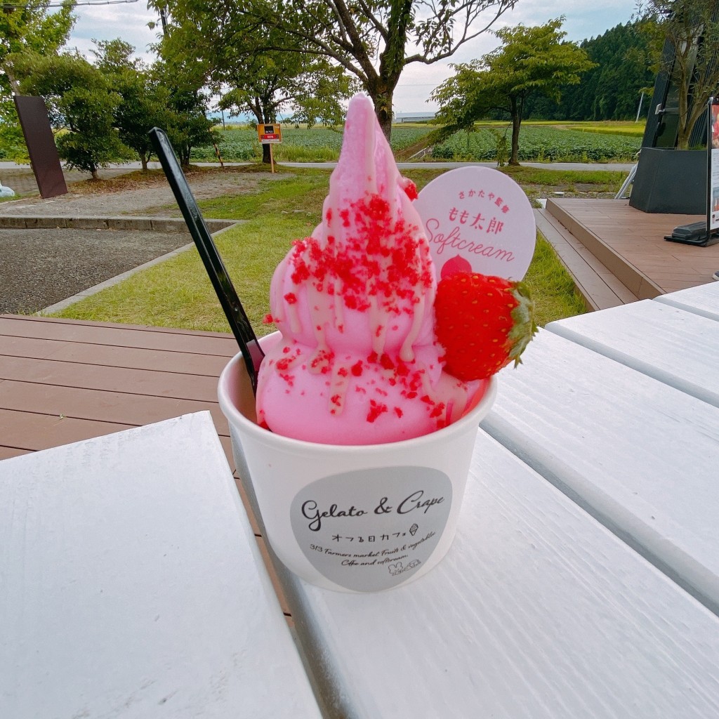 美味しいオムライスに出会いたいさんが投稿した国上アイスクリームのお店オフる日カフェ/オフルヒカフェの写真