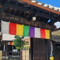 実際訪問したユーザーが直接撮影して投稿した谷中寺観音寺の写真