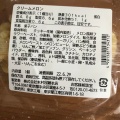 実際訪問したユーザーが直接撮影して投稿した丸の内和菓子木村屋總本店 東京大丸の写真