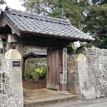 実際訪問したユーザーが直接撮影して投稿した武家屋敷観光施設福江武家屋敷通りふるさと館の写真