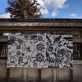 実際訪問したユーザーが直接撮影して投稿した今伊勢町馬寄神社石刀神社の写真