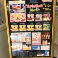 実際訪問したユーザーが直接撮影して投稿した庄野羽山定食屋ハナショウブの写真