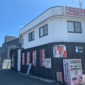 実際訪問したユーザーが直接撮影して投稿した棟高町ラーメン専門店翔鶴 高崎店の写真