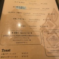 実際訪問したユーザーが直接撮影して投稿した豊国通カフェ豆助珈琲の写真