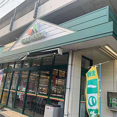 実際訪問したユーザーが直接撮影して投稿した東中山スーパーマルエツ 東中山店の写真