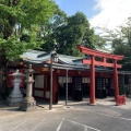 実際訪問したユーザーが直接撮影して投稿した永田町神社山王稲荷神社の写真