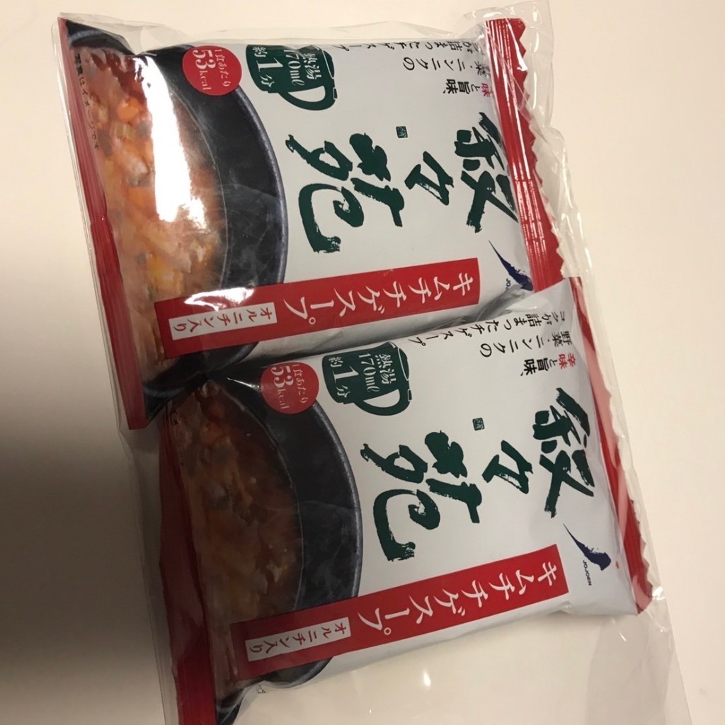 ユーザーが投稿したキムチチゲの写真 - 実際訪問したユーザーが直接撮影して投稿した西新宿焼肉叙々苑 新宿小田急ハルク店の写真