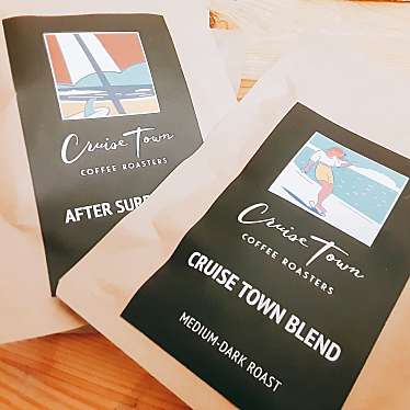 Cruise Town Coffee Roastersのundefinedに実際訪問訪問したユーザーunknownさんが新しく投稿した新着口コミの写真