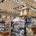 実際訪問したユーザーが直接撮影して投稿した名駅化粧品@cosme STORE 名古屋 タカシマヤ ゲートタワーモール店(アットコスメストア)の写真